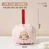 Bolsa de Armazenamento Menina Concha Organizador de Lingerie Compartimento Simples para Sutiã Bolsa Portátil Malas Artefato de Armazenamento de Roupas