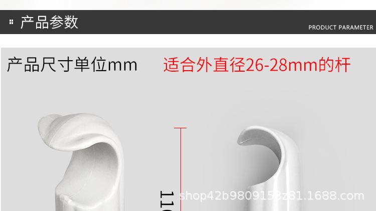 详情_08.jpg