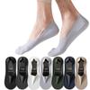 Calcetines de barco para hombre y mujer, primavera y verano, finos, que no se caen, boca baja, seda de hielo, calcetines invisibles, calcetines de silicona antideslizantes, absorbentes de sudor, listos para la venta
