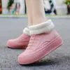 Botas de Lluvia Ocultas para Mujer que Aumentan la Altura, Corte Bajo, Impermeables, Antideslizantes, Suela Gruesa, Zapatos de Goma para Estudiantes, Botas de Lluvia para Mujer para Lavar Platos en la Cocina, Transfronterizo