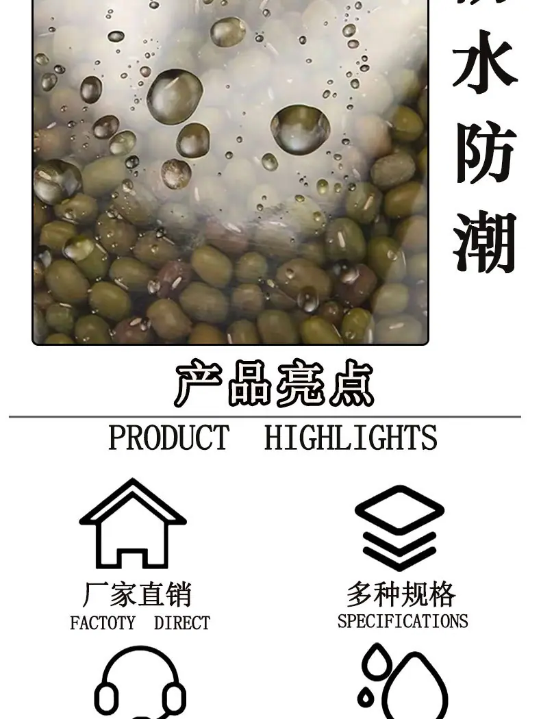 修改后_05.jpg