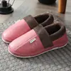 Sapatos de Chão Antiderrapantes de Solado Grosso para Casa e Interior para Mulheres, Sapatos Quentes de Casal para Outono e Inverno, Novos Sapatos de Algodão em Couro PU para Homens e Mulheres 2026
