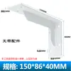Suporte Triangular para Gabinete de TV de Parede, Suporte de Carga Pesada, Cantoneira de Ângulo Reto Espessada Fixa para Mesa