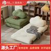 Sofá cama plegable de estilo crema, modular, para una sola persona, ideal para apartamentos pequeños, sala de estar, sofá de bloque de tofu.