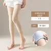 Nuevas Rodilleras para Verano, Estilo Delgado, Específicamente para Aire Acondicionado, Cálidas y a Prueba de Frío, Protección Articular para Hombres y Mujeres, Rodilleras de Color Sólido para Primavera y Verano