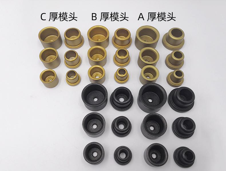 详情7 副本