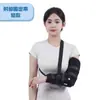 Cinturón de Fijación para Articulación del Codo Cabestrillo para Miembro Superior Antebrazo Rodillera Larga Corta para Fijación de Codo Fabricante Venta al por Mayor en Stock