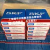 Rodamientos de bolas suecos SKF 6019-2RS1 6019-2Z 6018-2RS1 6018-2Z 6017-2R1 en stock