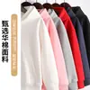 Sudadera de Algodón de Moda Transfronteriza de Amazon para Niños Mayores, Sudadera con Capucha de Color Sólido, Top Básico Holgado