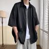 Camisa Seda Gelo Masculina Verão Estilo Japonês Jaqueta cityboy Estilo Americano Retrô Manga Curta Jaqueta Proteção Solar Top Casual