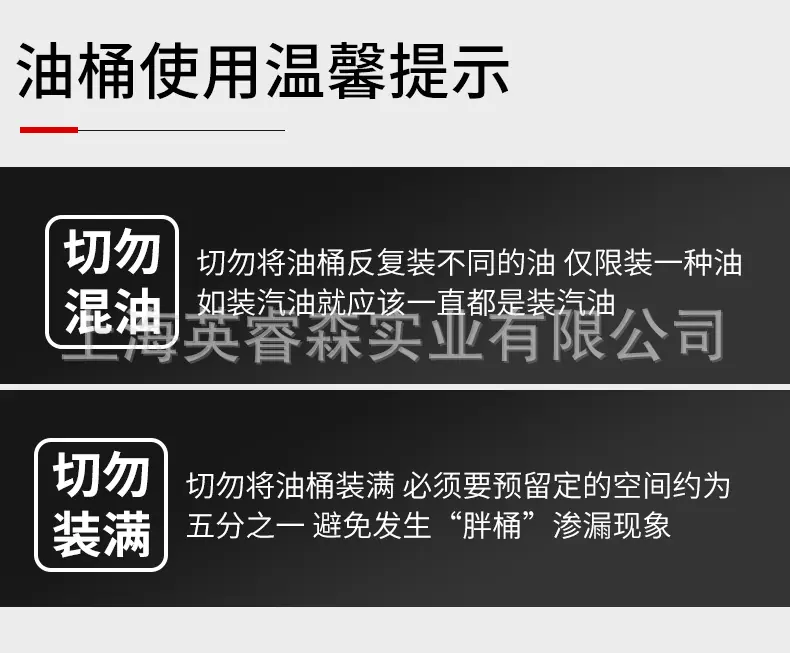 详情页_16.jpg