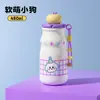 Nueva Taza Térmica Apple de Gran Capacidad, Vaso de Agua de Aspecto Elegante para Estudiantes y Niños, Vaso Compacto y Portátil con Popote para Salidas
