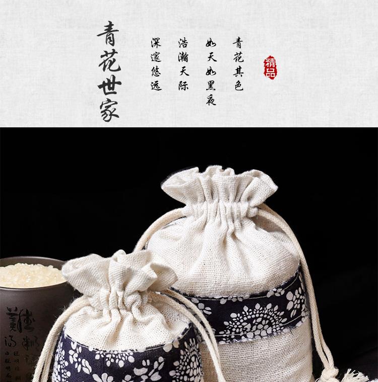 详情页_01