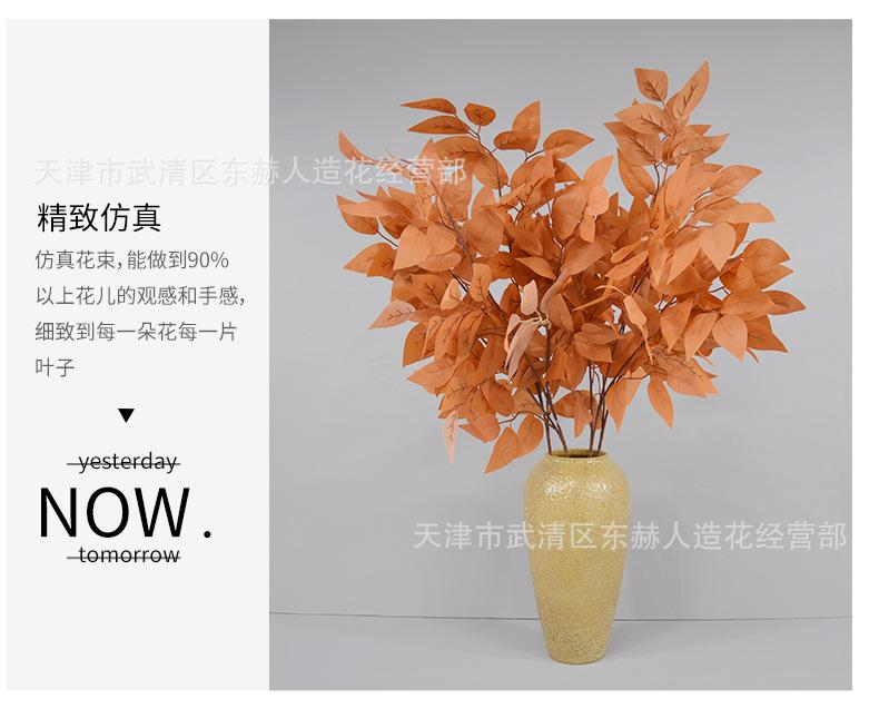 详情_08.png