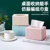 Caixa de Lenços de Papel para Casa Estilo Europeu de Luxo Leve para Sala de Estar Mesa de Centro Desktop Caixa de Lenços Criativa de Alta Aparência Caixa de Armazenamento de Lenços