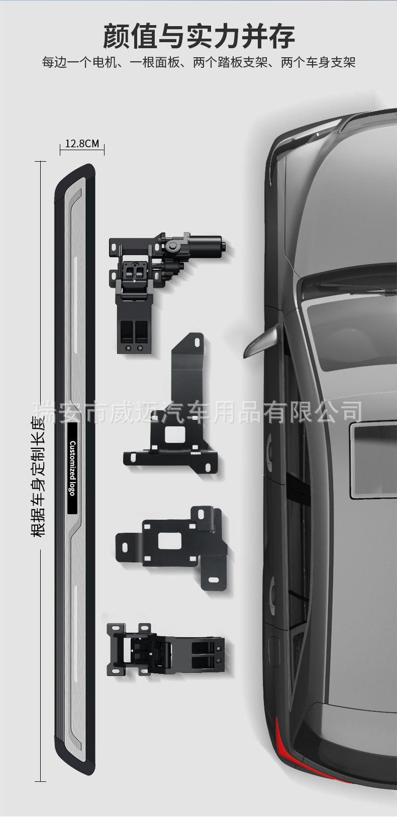 详情页_04.jpg