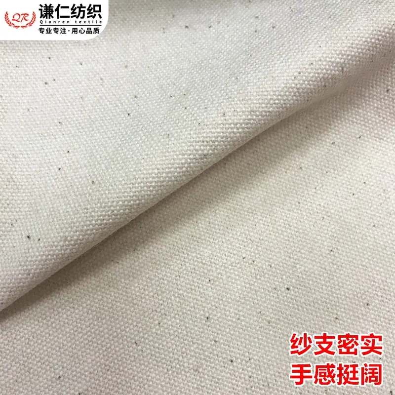 微信图片_20211108194118_副本