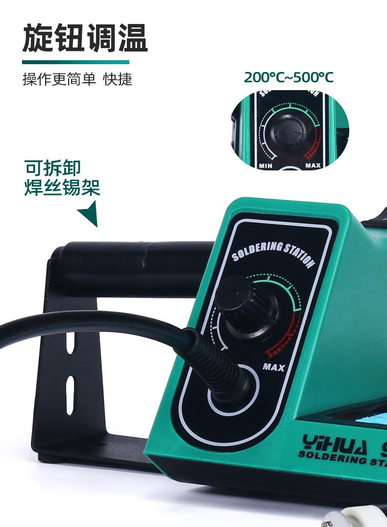 926绿色机器-详情_06