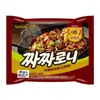 Fideos de Pavo Samyang Importados de Corea, Fideos Secos de Pollo Súper Picantes, Fideos con Salsa Frita, Fideos de Pavo con Queso Crema, Fideos Instantáneos