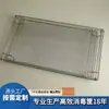 Cesta de Malla de Acero Inoxidable Qian Ding Marco de Malla Metálica Piezas Limpieza Tamaño Personalizable