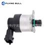 Adecuado para Válvula Solenoide Válvula Reguladora Unidad Dosificadora SCV Válvula Dosificadora de Combustible Válvula de Presión 0928400813