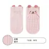 Calcetines Antideslizantes de Algodón para Bebé de 26 Años con Orejas de Animal, Calcetines para Caminar en Interiores, Puño Suelto, Sin Costuras, Alta Elasticidad, Estilo Delgado para Primavera y Verano
