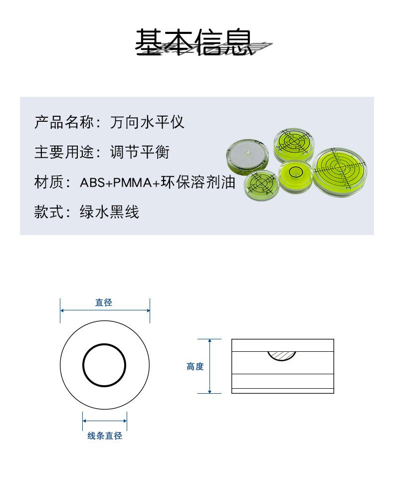 详情页_02.jpg