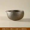 Juego de Tazón de Matcha de Cerámica Gruesa con Esmalte de Óxido Dorado Estilo Japonés con Soporte para Batidor de Té, Tazón de Matcha, Batidor de Té de 100 Púas y Utensilios de Té de la Dinastía Song
