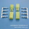 Conector de Docking de Antena Odaomi Small El Terminal Passo 4,5 Carcaça Plástica Macho e Fêmea Fio de Terminal Verde