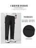 Pantalones de Trabajo para Hombre Primavera y Otoño Pierna Recta Holgados Pantalones Deportivos Ligeros Joggers de Otoño Estilo Coreano Marca de Moda Pantalones Casuales