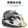 Novo Capacete Infantil, Capacete para Andar de Bicicleta, Capacete para Patins e Skate, Proteção de Cabeça Esportiva Antiqueda para Crianças Pequenas