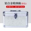 Tienda de Terapia de Pies Caja de Herramientas Técnico de Masaje Reloj Superior Salón de Belleza Baño de Pies Traje para Limpieza de Oídos Maletín Aleación de Aluminio Plástico Estuche Cosmético