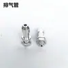 Accesorios para olla a presión Jinxi válvula limitadora de presión 70KPa válvula de seguridad válvula de alarma válvula de presión tubería de escape anti-bloqueo válvula de auto-bloqueo