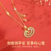 Collar Tichia Original de Plata de Ley S925 con Cierre Ruyi para Mujer, Nuevo Estilo Chinoiserie, Año Animal, Cadena para Clavícula con Cierre de Seguridad