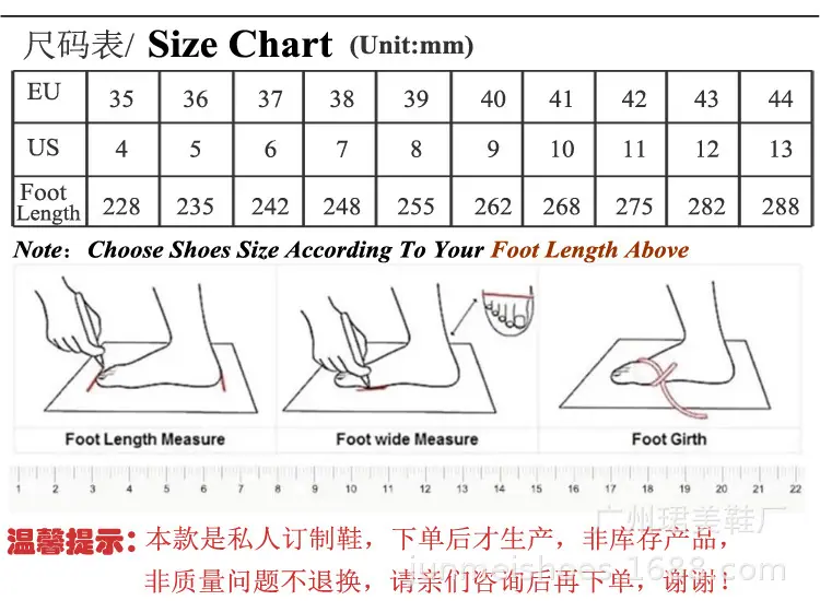 6.欧码44-中文