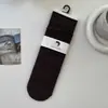 Meias de Outono e Inverno Meias de Cano Médio Algodão Puro Série Cor de Café Meias Largas Sem Costura Estilo Coreano Versátil Meias Longas Indústria de Meias de Zhuji
