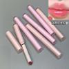 HERORANGE ~ brillo y ternura espejo labial hidratante e hidratante espejo garabato labio sujetador maquillaje brillo de labios tierno