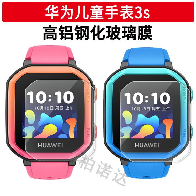 微信图片_20190925115733