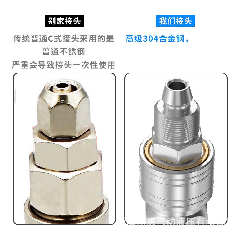 详情_04.jpg