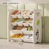 Estante Organizadora de Brinquedos para Crianças Estante de Armazenamento para Bebês Organizador de Classificação Multi-Camadas Armário de Armazenamento Doméstico Estante para Livros Ilustrados