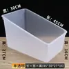 Caja de Exhibición de Alimentos para Supermercado de Acrílico, Caja para Snacks a Granel, Caja de Almacenamiento de Plástico Transparente, Caja de Exhibición, Caja para Dulces y Frutas Secas