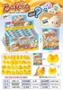 Llavero de figura squishy de rebote lento antiestrés de dibujos animados de moda transfronterizo bolsa sorpresa caja sorpresa juguete famoso de internet al por mayor