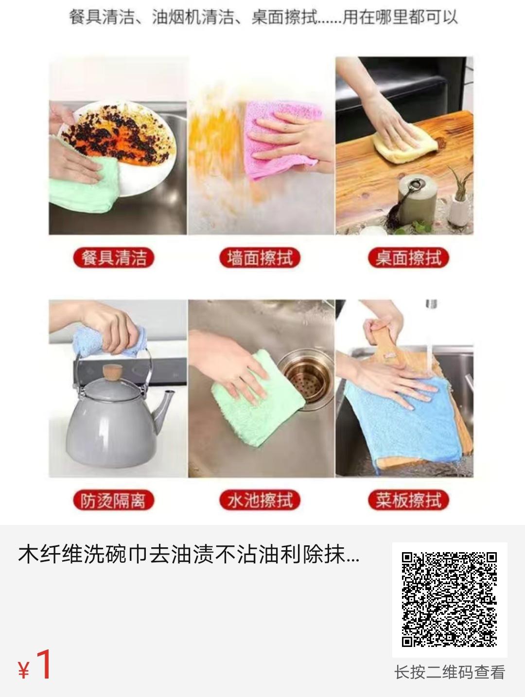 微信图片_20210706114328