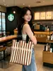 Bolsa de Palha Trançada à Mão Vazada para Mulheres, Estilo Casual Preguiçoso de Verão, Bolsa de Palha de Grande Capacidade, Bolsa de Ombro para Férias na Praia