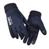 [Guantes de Gamuza] Guantes Cálidos de Invierno con Forro Polar para Hombres y Mujeres, Adecuados para Repartidores, Compatibles con Pantalla Táctil, Gruesos, Resistentes al Viento, Diseño Táctil
