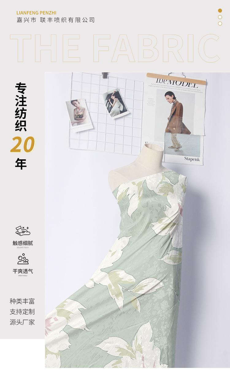 联-D262.jpg