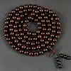 Pulsera de Cuentas Budistas de Sándalo Sangre Zambiana, Material Viejo Sándalo Morado de Hoja Pequeña, Venas Doradas de Alta Densidad, 108 Cuentas, Pulsera de Madera de Cuentas de Oración al por Mayor