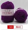 Hilo Acrílico Bola de Lana Hilo Mediano Grueso Hecho a Mano diy Tejido de Punto Ganchillo Algodón Pantuflas Cojín Muñeca Lana de Bebé
