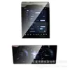 Adecuado para Película de Navegación Pantalla de Instrumentos Hongqi, No Templado 9H Antiexplosión Película Protectora de Mascota contra Luz Azul, Antiexplosión de Alta Definición para Uso en Automóvil