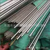 Fornecimento de Aço Liga de Cromo-Molibdênio Americano Aisi4140 Aço Redondo Pequeno 4140 Barra Redonda Pequena Laminada a Frio 4140